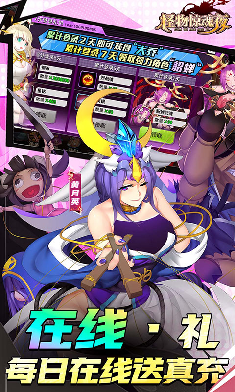 https://api.haichuanshouyou.com/static/uploads/20260930121131334.png