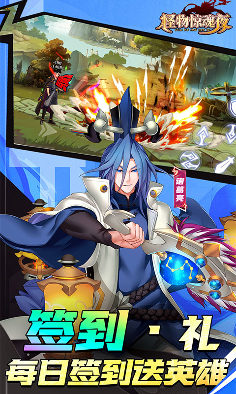 https://api.haichuanshouyou.com/static/uploads/20260930121131374.png