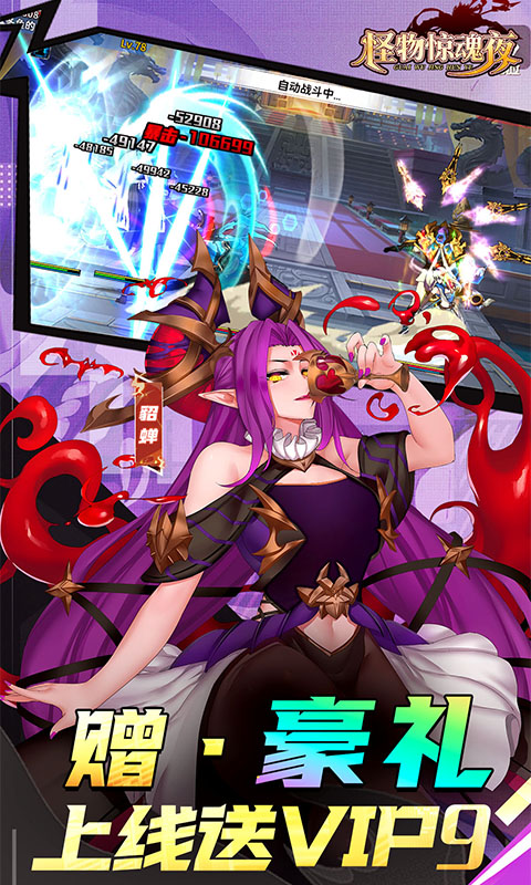 https://api.haichuanshouyou.com/static/uploads/20260930121131400.png