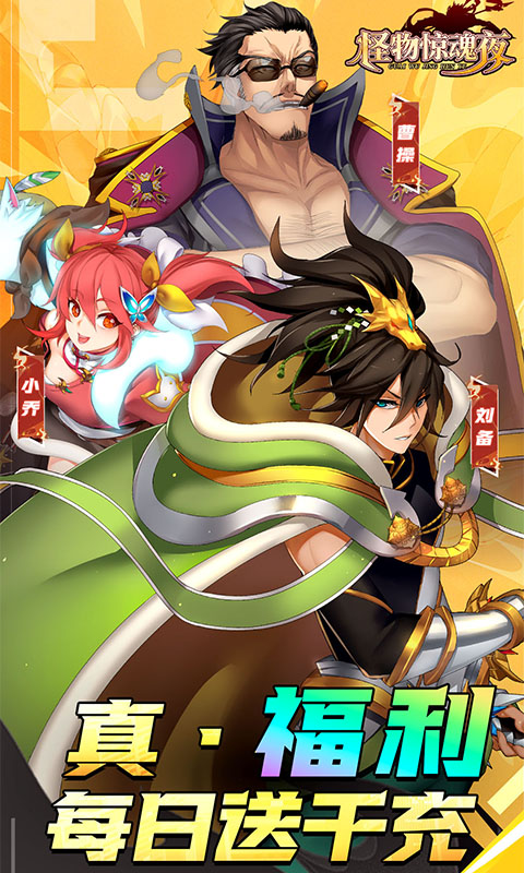 https://api.haichuanshouyou.com/static/uploads/20260930121131598.png