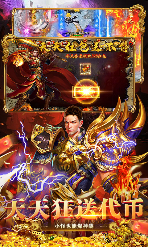 https://api.haichuanshouyou.com/static/uploads/20260930122101597.png