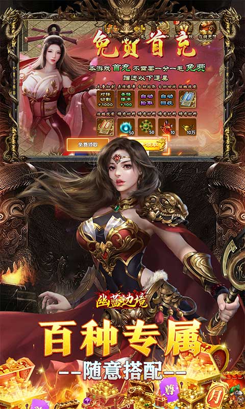 https://api.haichuanshouyou.com/static/uploads/20260930122328192.png