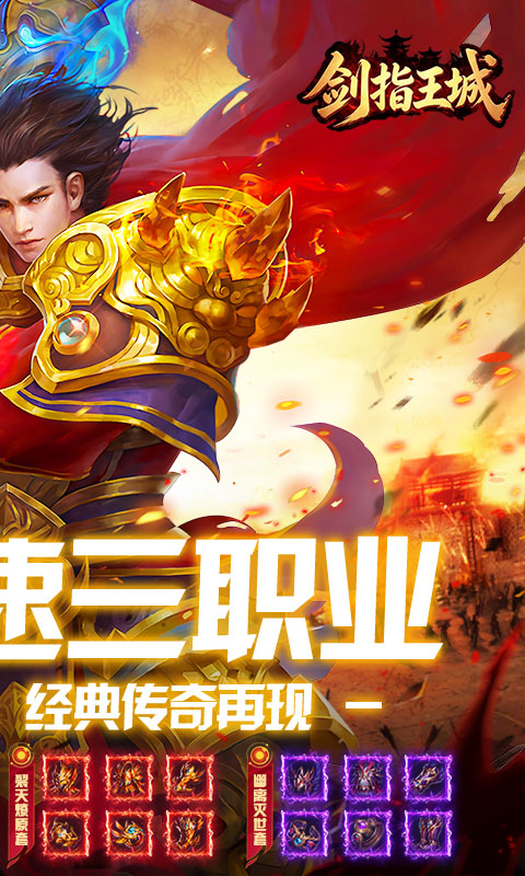 https://api.haichuanshouyou.com/static/uploads/20260930122614443.png