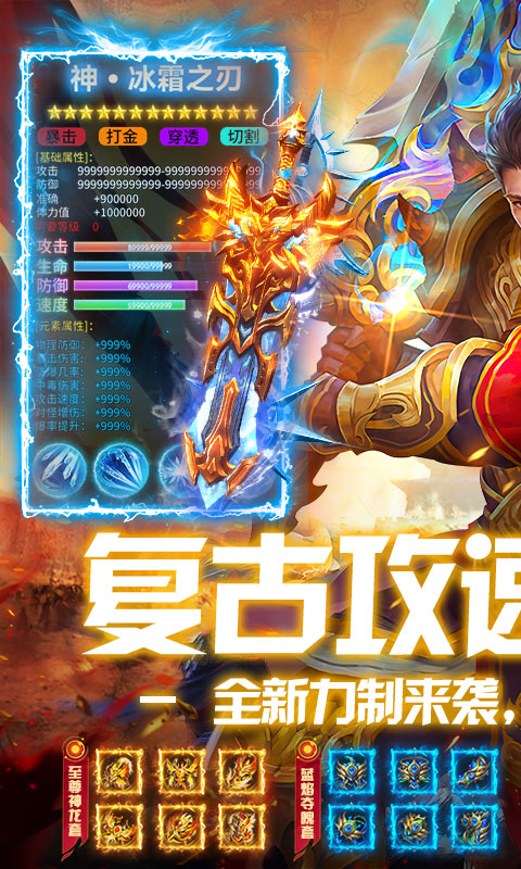 https://api.haichuanshouyou.com/static/uploads/20260930122614786.png