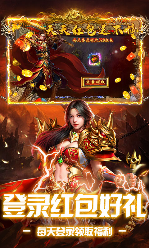https://api.haichuanshouyou.com/static/uploads/20260930122614827.png