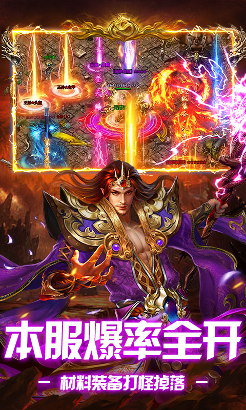 https://api.haichuanshouyou.com/static/uploads/20260930122615343.png