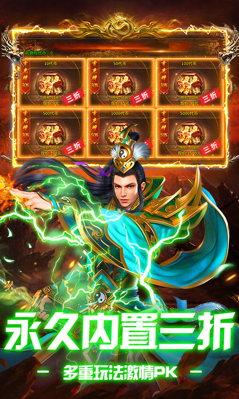 https://api.haichuanshouyou.com/static/uploads/20260930122615411.png