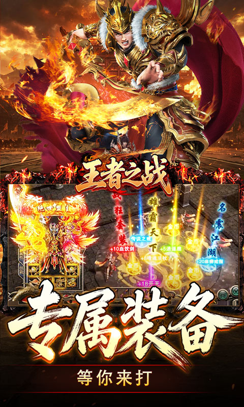 https://api.haichuanshouyou.com/static/uploads/20260930122748478.png