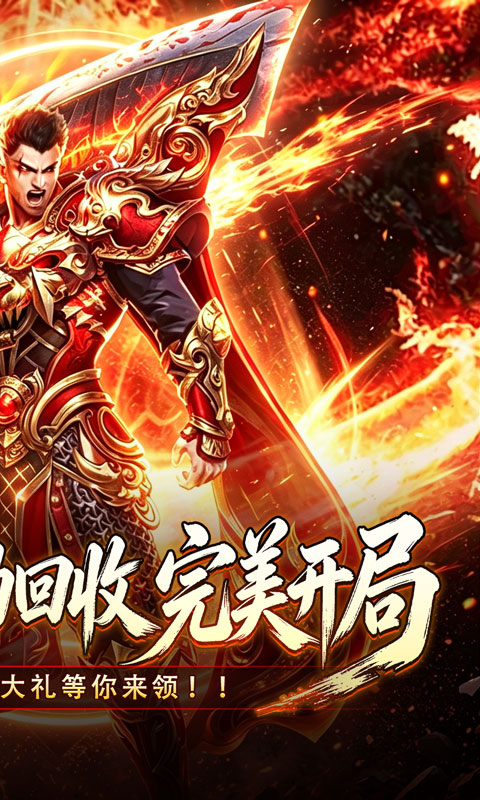 https://api.haichuanshouyou.com/static/uploads/20260930122748606.png