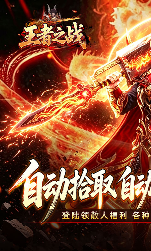 https://api.haichuanshouyou.com/static/uploads/20260930122748852.png