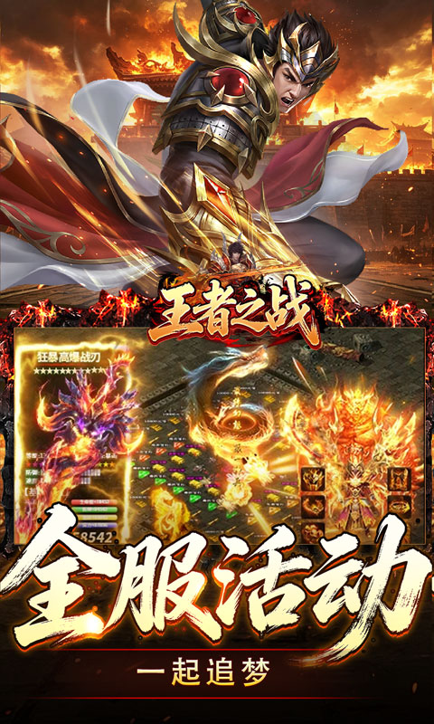 https://api.haichuanshouyou.com/static/uploads/20260930122749396.png