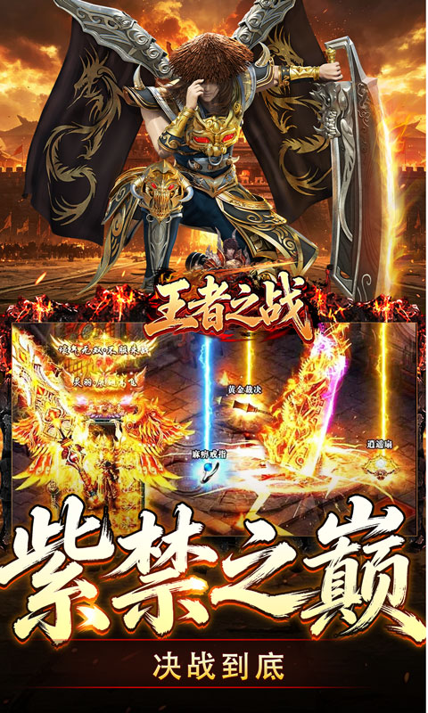 https://api.haichuanshouyou.com/static/uploads/20260930122749930.png