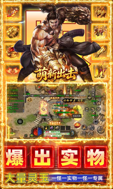 https://api.haichuanshouyou.com/static/uploads/20260930122934434.png