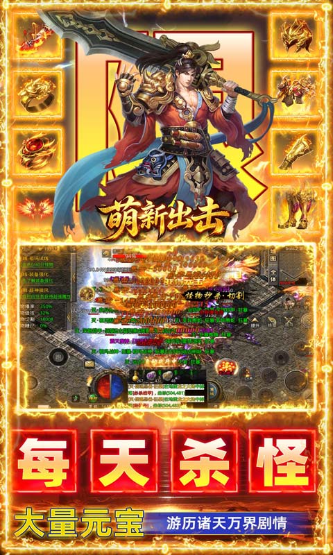 https://api.haichuanshouyou.com/static/uploads/20260930122934508.png