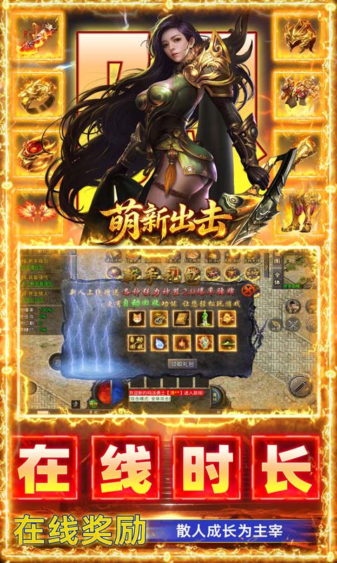 https://api.haichuanshouyou.com/static/uploads/20260930122934895.png