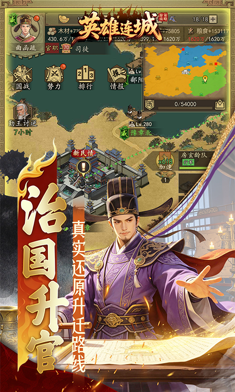 https://api.haichuanshouyou.com/static/uploads/20260930123056623.png