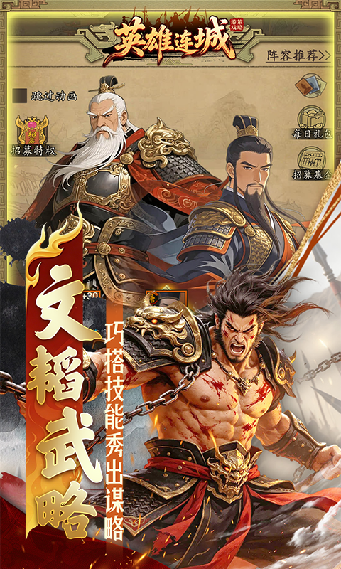 https://api.haichuanshouyou.com/static/uploads/20260930123103794.png