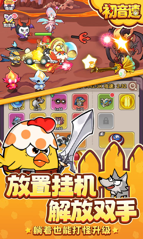 https://api.haichuanshouyou.com/static/uploads/20261008112456865.png