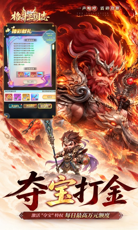 https://api.haichuanshouyou.com/static/uploads/20261008123754656.png