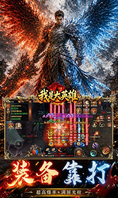 https://api.haichuanshouyou.com/static/uploads/20261008131812373.png