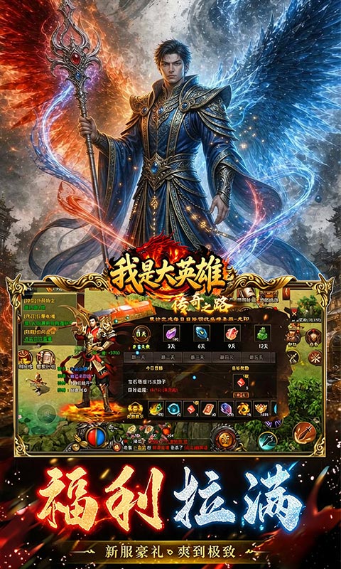 https://api.haichuanshouyou.com/static/uploads/20261008131813103.png