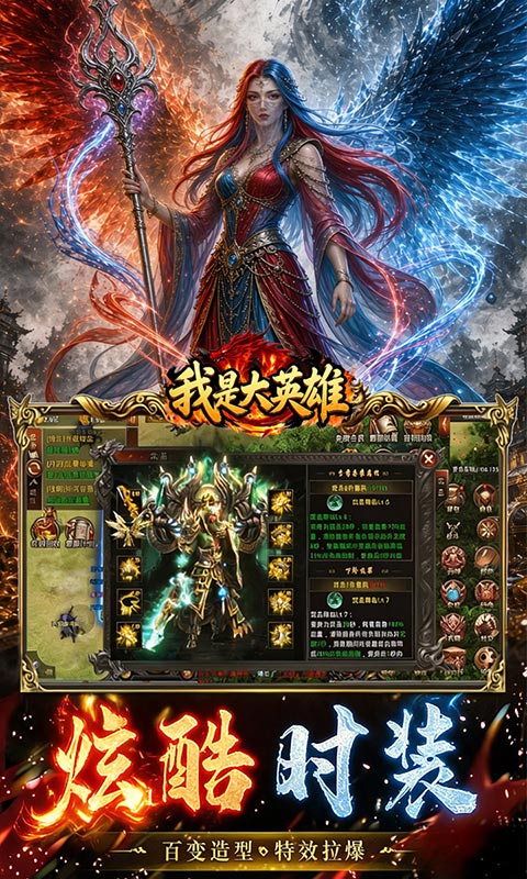 https://api.haichuanshouyou.com/static/uploads/20261008131814443.png