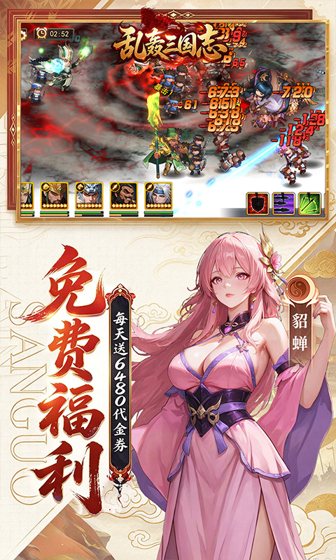 https://api.haichuanshouyou.com/static/uploads/20261008132153665.png