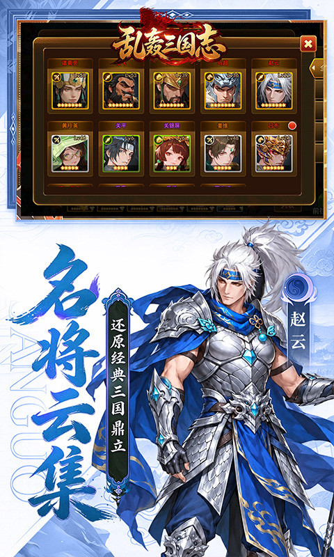 https://api.haichuanshouyou.com/static/uploads/20261008132153997.png