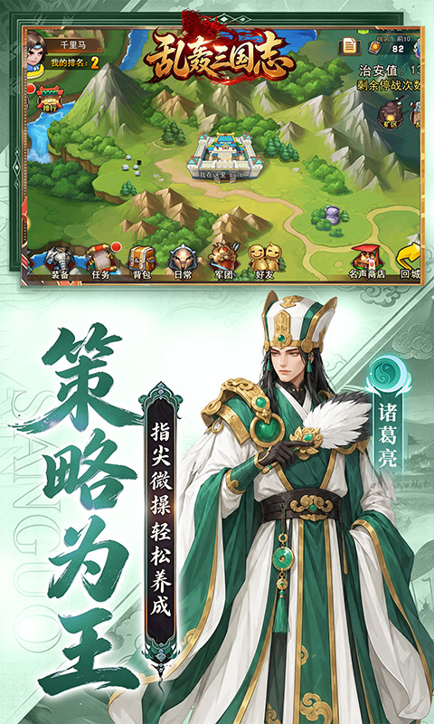 https://api.haichuanshouyou.com/static/uploads/20261008132154432.png