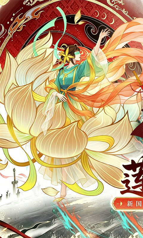 https://api.haichuanshouyou.com/static/uploads/20261008152610847.png