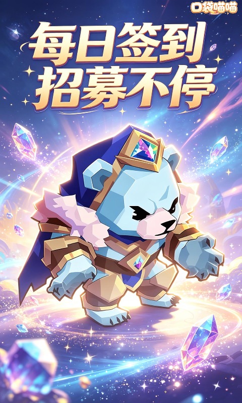 https://api.haichuanshouyou.com/static/uploads/20261009122641713.png
