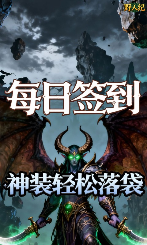 https://api.haichuanshouyou.com/static/uploads/20261009122805399.png
