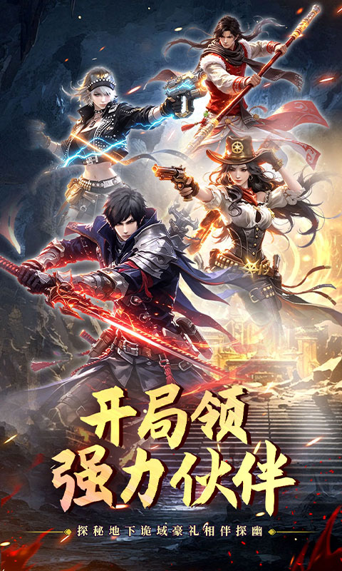 https://api.haichuanshouyou.com/static/uploads/20261009123252143.png