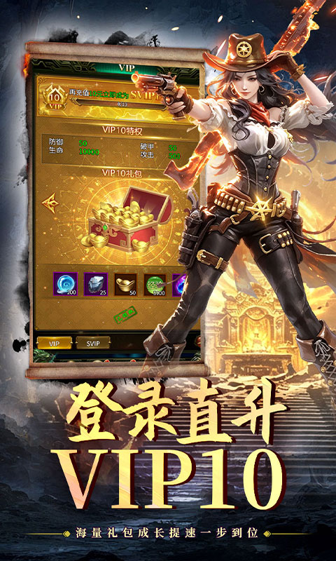 https://api.haichuanshouyou.com/static/uploads/20261009123252609.png