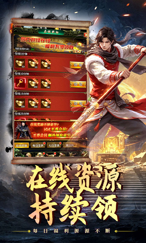 https://api.haichuanshouyou.com/static/uploads/20261009123253201.png