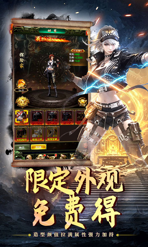 https://api.haichuanshouyou.com/static/uploads/20261009123253398.png