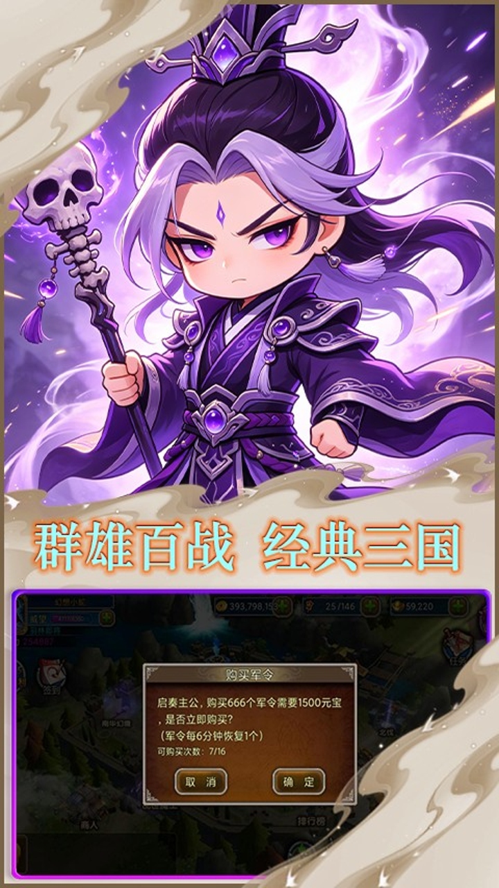 https://api.haichuanshouyou.com/static/uploads/20261009123407842.png