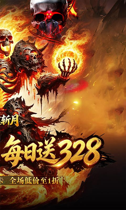 https://api.haichuanshouyou.com/static/uploads/20261009123725201.png