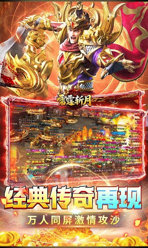 https://api.haichuanshouyou.com/static/uploads/20261009123725255.png
