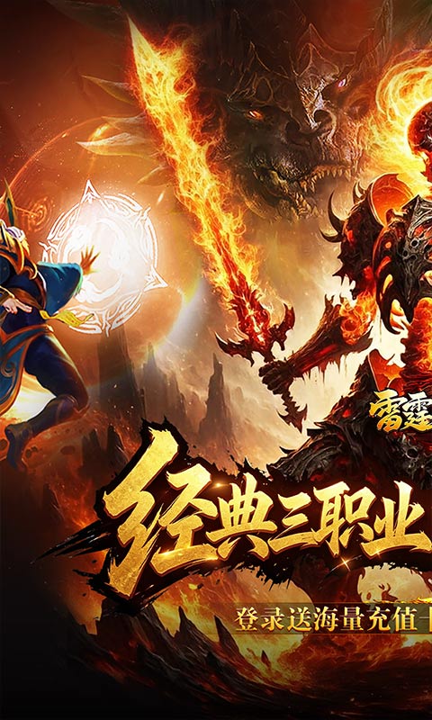 https://api.haichuanshouyou.com/static/uploads/20261009123725833.png