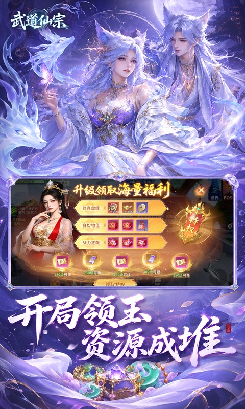 https://api.haichuanshouyou.com/static/uploads/20261009124025416.png