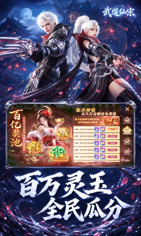 https://api.haichuanshouyou.com/static/uploads/20261009124025699.png
