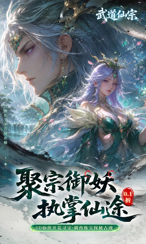 https://api.haichuanshouyou.com/static/uploads/20261009124025739.png
