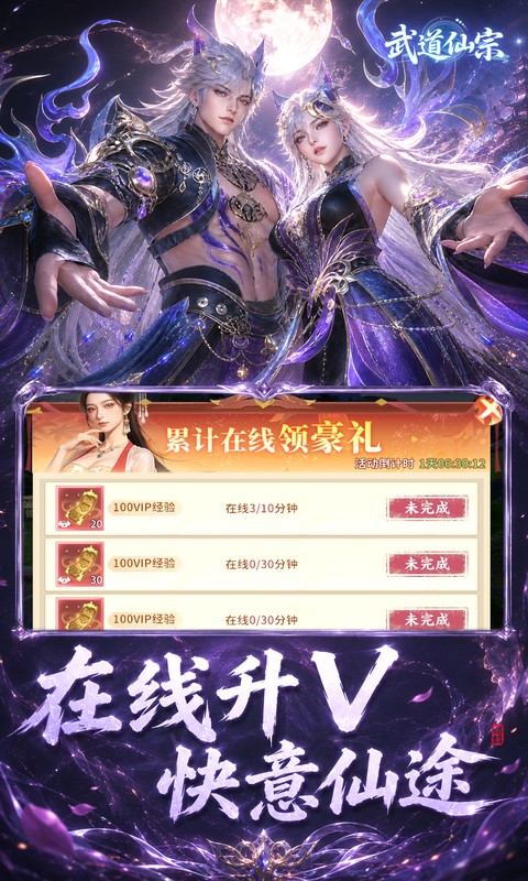 https://api.haichuanshouyou.com/static/uploads/20261009124026273.png