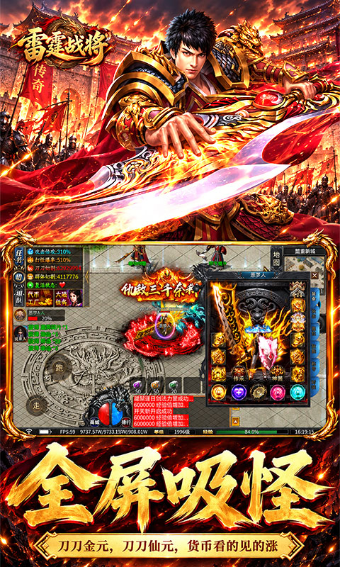 https://api.haichuanshouyou.com/static/uploads/20261009124432591.png