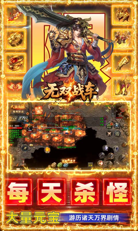 https://api.haichuanshouyou.com/static/uploads/20261009124913792.png
