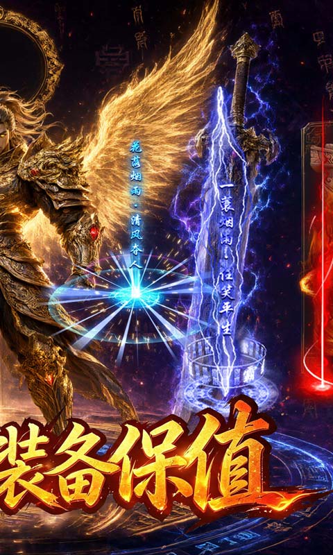 https://api.haichuanshouyou.com/static/uploads/20261009124913918.png