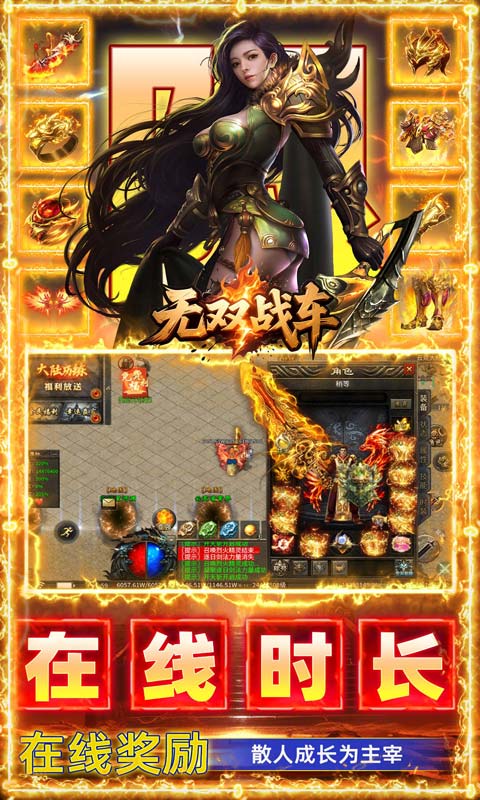 https://api.haichuanshouyou.com/static/uploads/20261009124914497.png