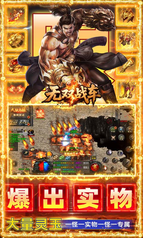 https://api.haichuanshouyou.com/static/uploads/20261009124914730.png