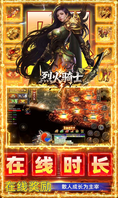 https://api.haichuanshouyou.com/static/uploads/20261009125037283.png